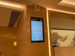 -佛山岭南天地康得思酒店