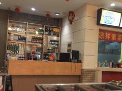 -孟记粥铺·家常菜·烧烤·粥(亚运村店)