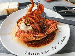 -Ministry of Crab•MOC(交子大道店)