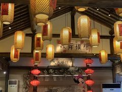 大堂-大张烙馍村(泉山店)