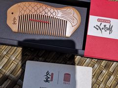-久宴·天目湖大鱼头(恐龙园店)