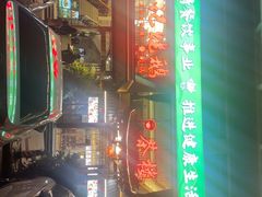 -椿记烧鹅(叠彩店)