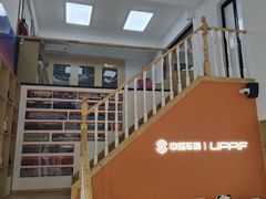 -天猫养车贴膜轻改·蓝电(优匹康桥东路店)