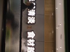 -煲大王猪肚鸡·椰子鸡火锅(红谷滩万达店)