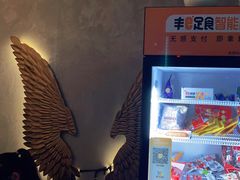 -奇门密室(五一新干线店)