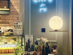 -覔书店(壹方城店)