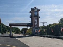 -松花湖风景名胜区