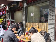 -惠记粉汤羊血(小南门店)
