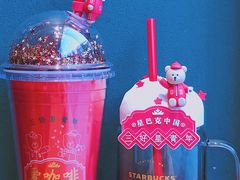 -星巴克臻选(重庆沙坪坝店)