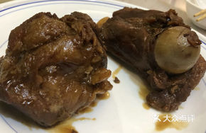 Braised Bones