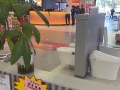 -百安居装修建材卖场(罗湖店)