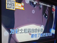 -方糖KTV-PLUS(世茂广场店)