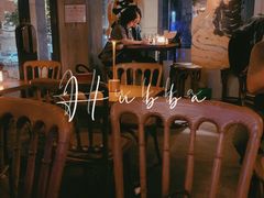 -HUBBA祜精酿(五羊邨店)
