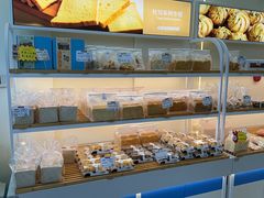 -心乐生活新鲜屋(星海广场店)