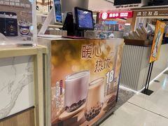 -DQ·蛋糕·冰淇淋(合生汇店)