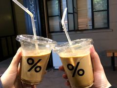 -% Arabica阿拉比卡咖啡(武康路店)