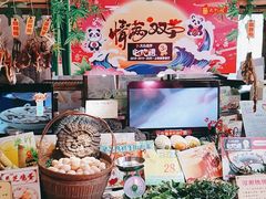 -尚竹阁冬瓜盅·18年地标美食(平洲店)