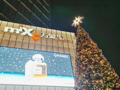 -东莞松山湖万象汇