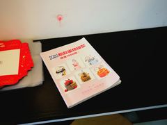 -麦雪尔甜品·生日蛋糕(新街口旗舰店)