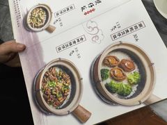 -红星光发煲仔饭(大石街店)