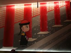 -1078號老北京涮肉(万达广场店)
