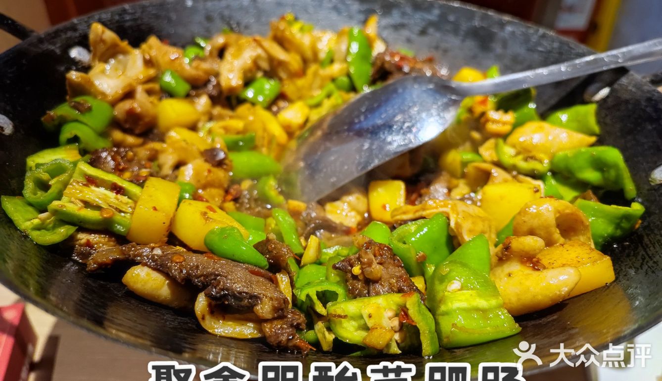 聚鑫朋肥肠值得吃？