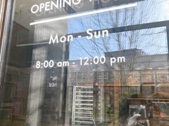 -老梦面包CHEZMOREL(麦子店)