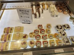 -欧包遇见茶(城光荟店)