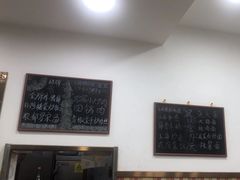 -孙阿姨上海小吃·本帮小厨(隆昌路店)