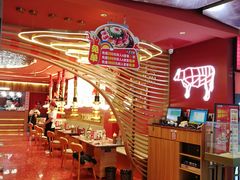 大堂-牛牛章·章鱼水煎肉(光谷世界城店)