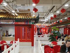 -芦月轩羊蝎子(太平桥店)