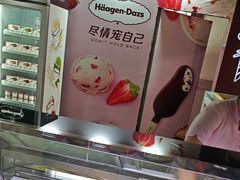 -亚龙湾喜来登·美景台大堂吧