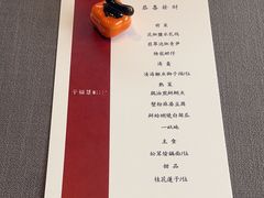 -子福慧(虹桥店)