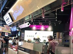 -我是酸奶君(壹方城店)