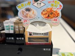 -翠华餐厅(维璟印象城店)