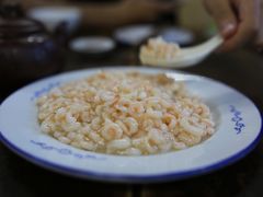 -吾介小籠館