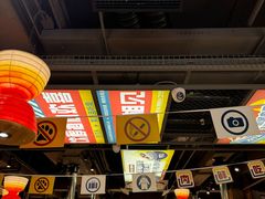 -西塔老太太泥炉烤肉(北京双井店)