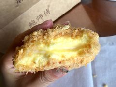 柠檬酸奶酥松小贝-鲍师傅糕点(春熙路店)