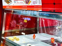 -甑礼西安甑糕(常营长楹天街店)