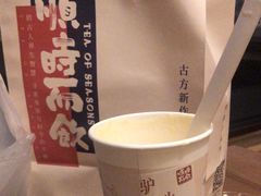 -长春堂顺时而饮(前门店)
