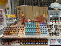 -KKV(深圳宏发大仟里店)