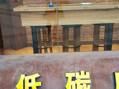 -栖巢咖啡(天鹅湖万达低碳店)