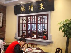 -云南路美食街