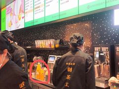 -LELECHA乐乐茶(美罗城店)