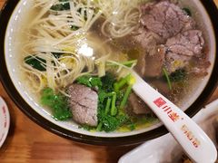 牛肉粉丝汤-小姜锅贴(凤凰街店)