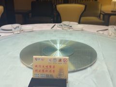 -绿岛国际酒店·海鲜酒楼(八七路店)