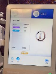 -上海首尔丽格医疗美容医院