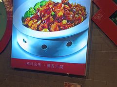 -老浒记烤鸭-北京菜(琉璃厂店)