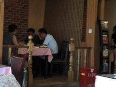 -唐晋人家(源深路店)