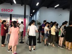 -嘿哟动霸CHUA·新潮玩运动娱乐中心·蹦床滑冰团建乐园